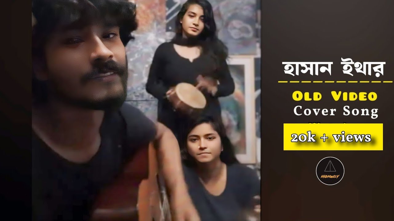 HIGHWAY | Hasan Aether Live Song Cover.