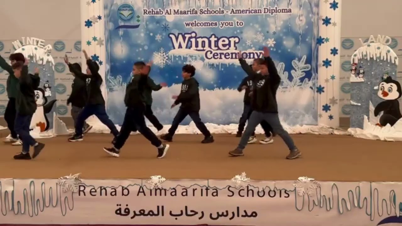 Winter Ceremony 2025-2026 American Diploma - Waka Waka