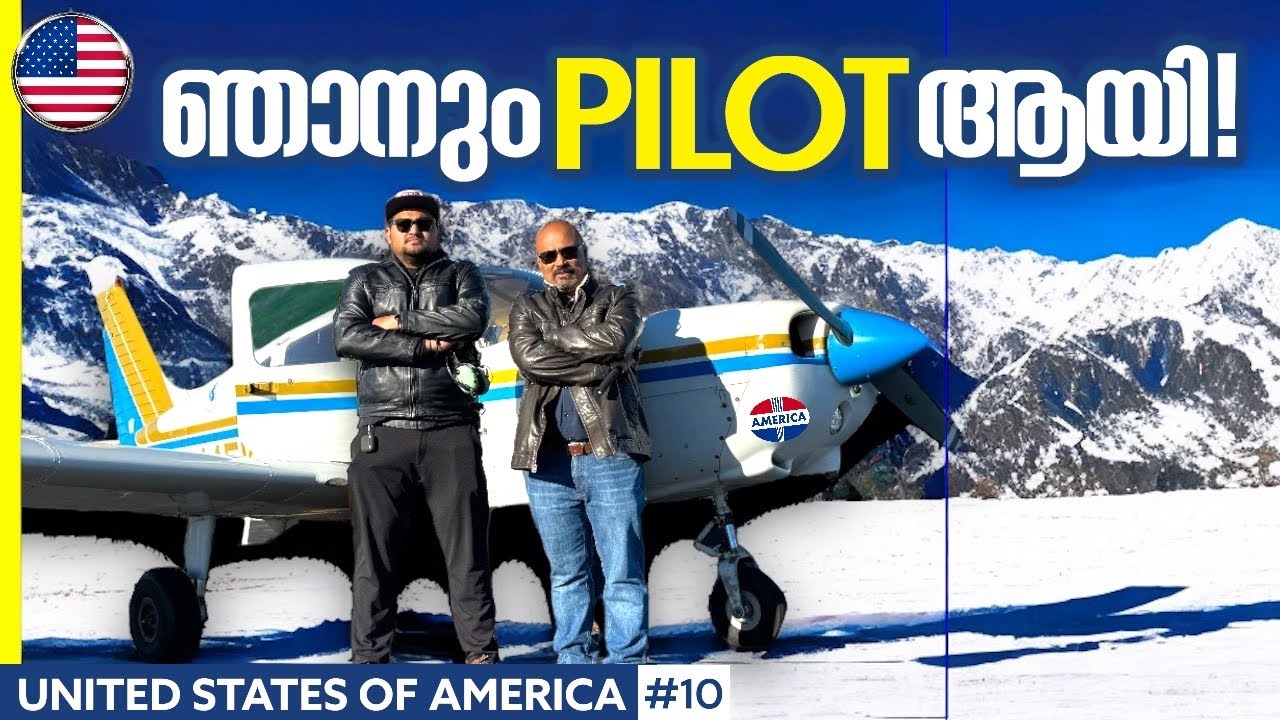USA🇺🇸#10 ഇടുക്കിക്കാരൻ pilot ആയ കഥ| America | Travelista