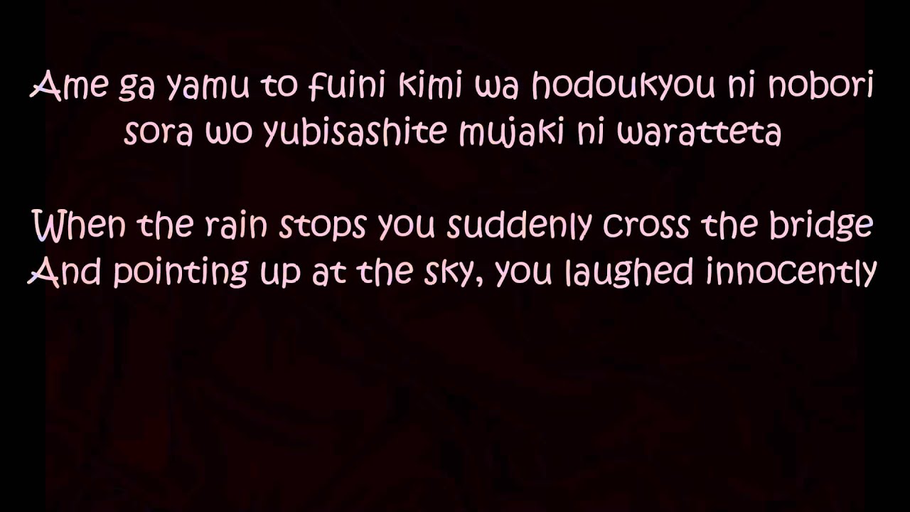 Sunao na Niji - Surface [Lyrics + English Translation]