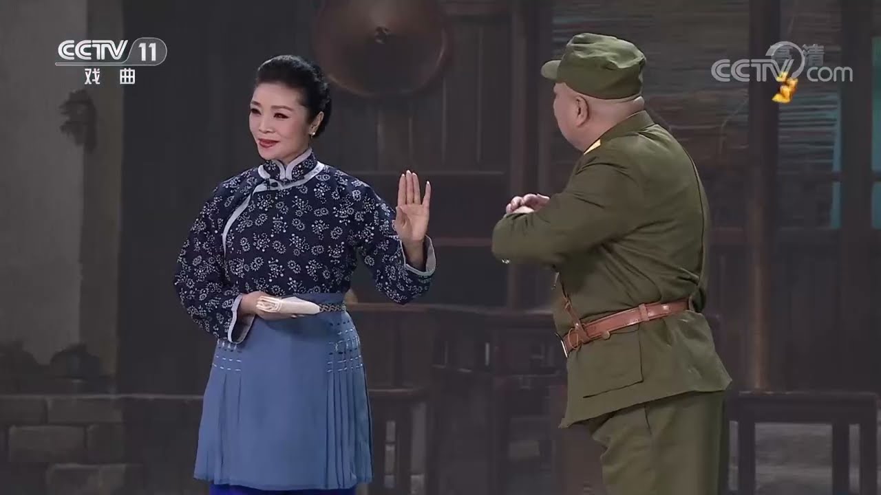 [梨园闯关我挂帅]现代京剧《沙家浜》选段 演唱：李丹阳 李扬|CCTV戏曲