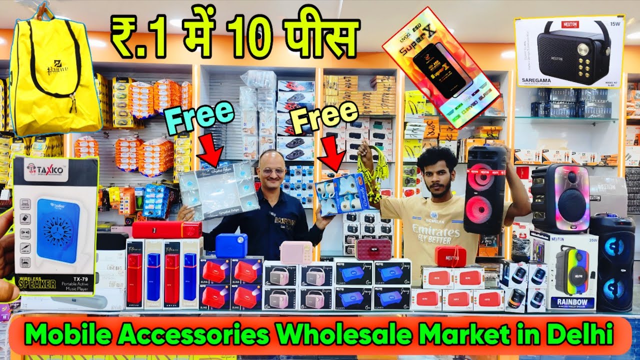 Mobile Accessories Wholesale Market in Delhi | Pannu Mobile Accessories