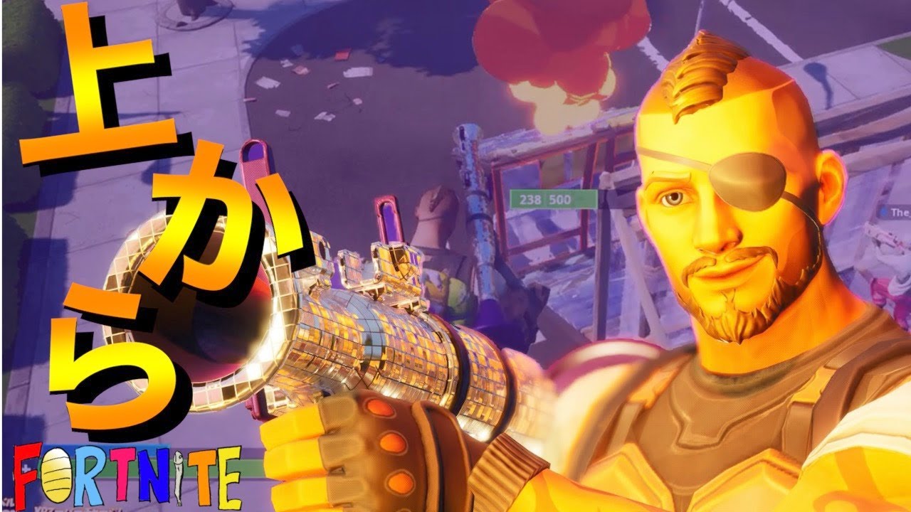 [Fortnite]流行語大賞は頂いた！！！www