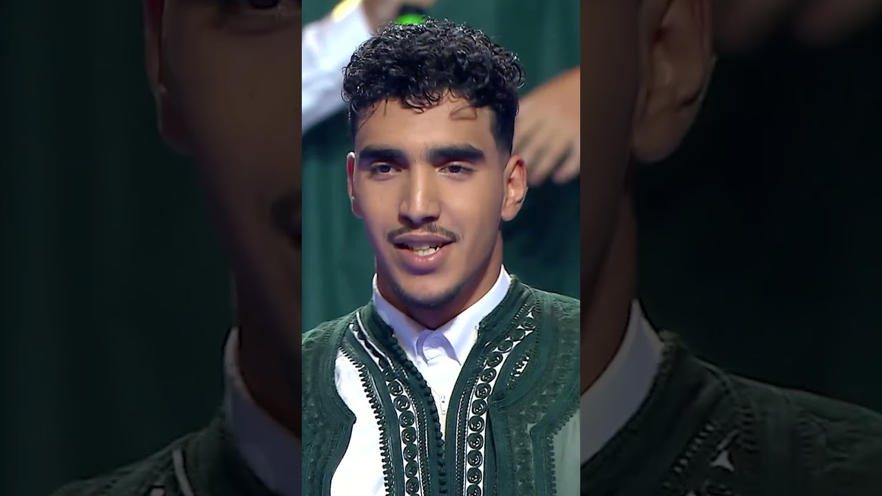 قصيدة 