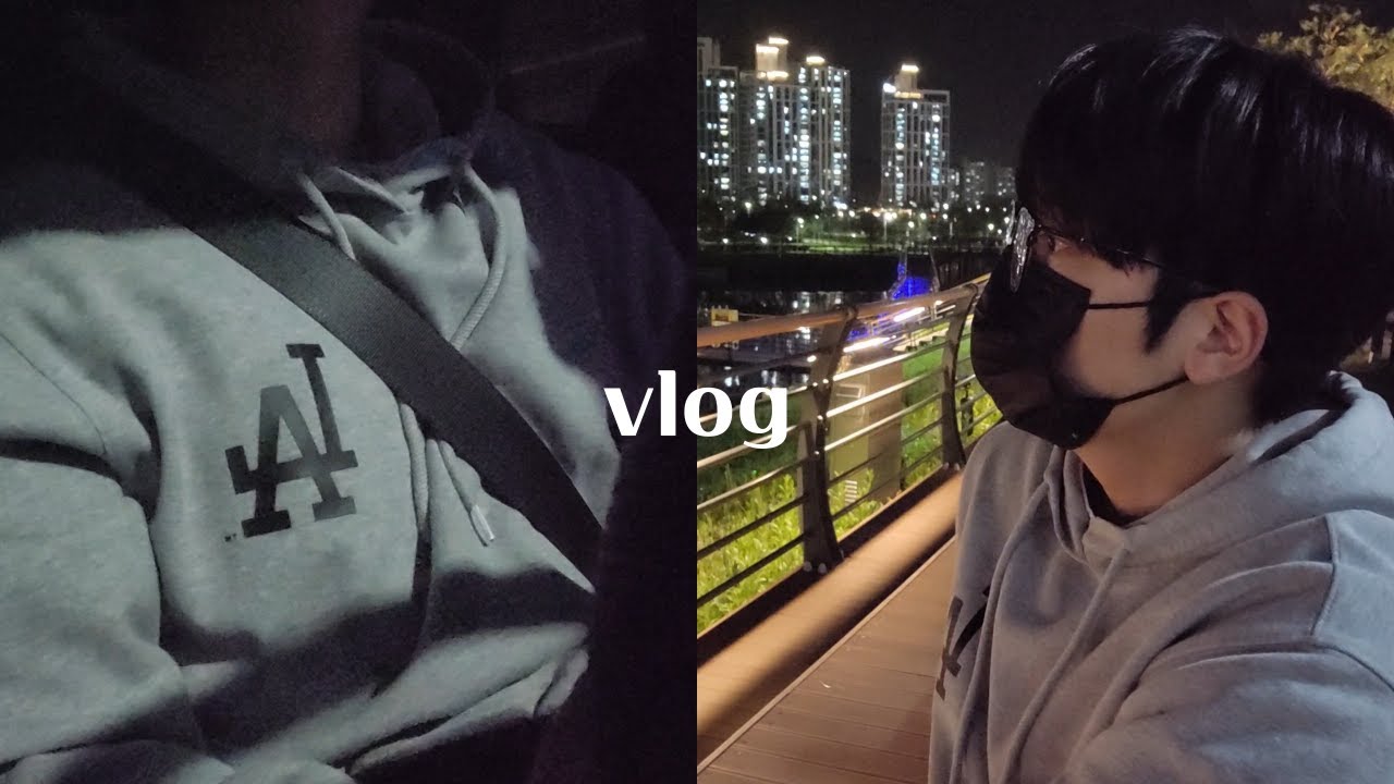 29살 우울증 극복 브이로그ㅣ결국 버티면 괜찮아질까요?