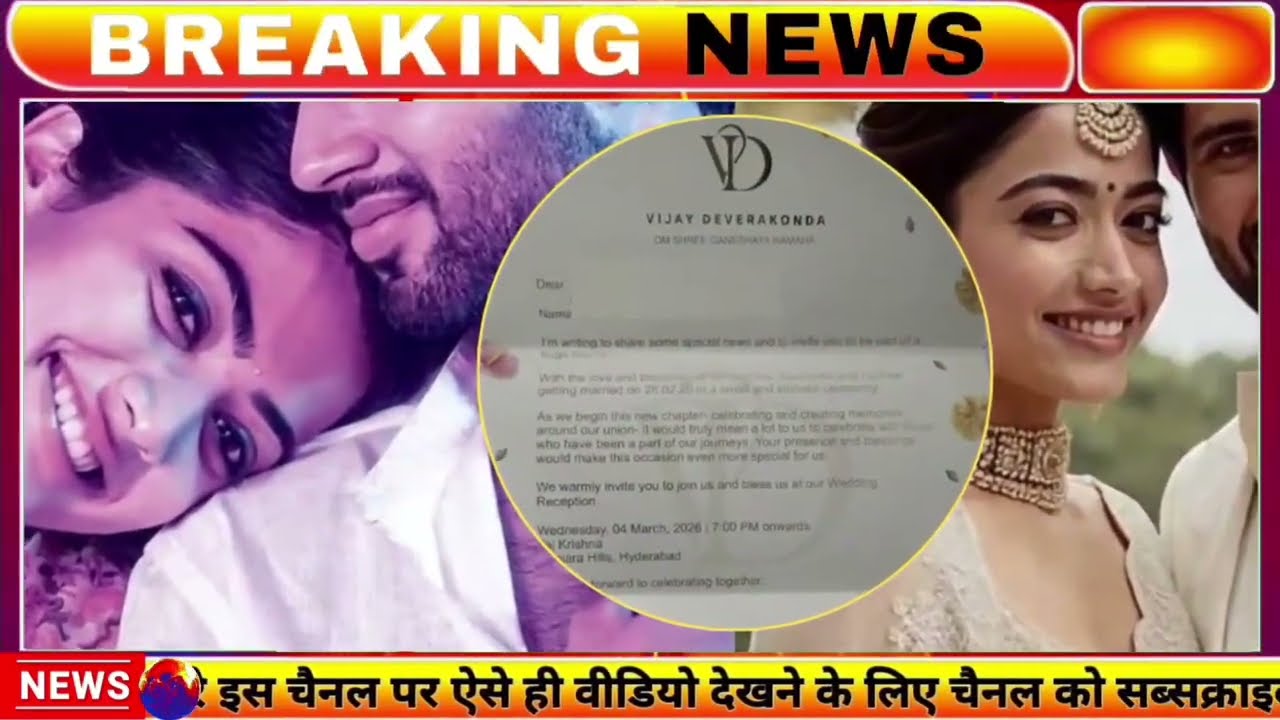 17 February 2026 | Bihar Ki 25 Badi Khabrein | Aaj Ki Sabse Badi Updates | Bihar News Today