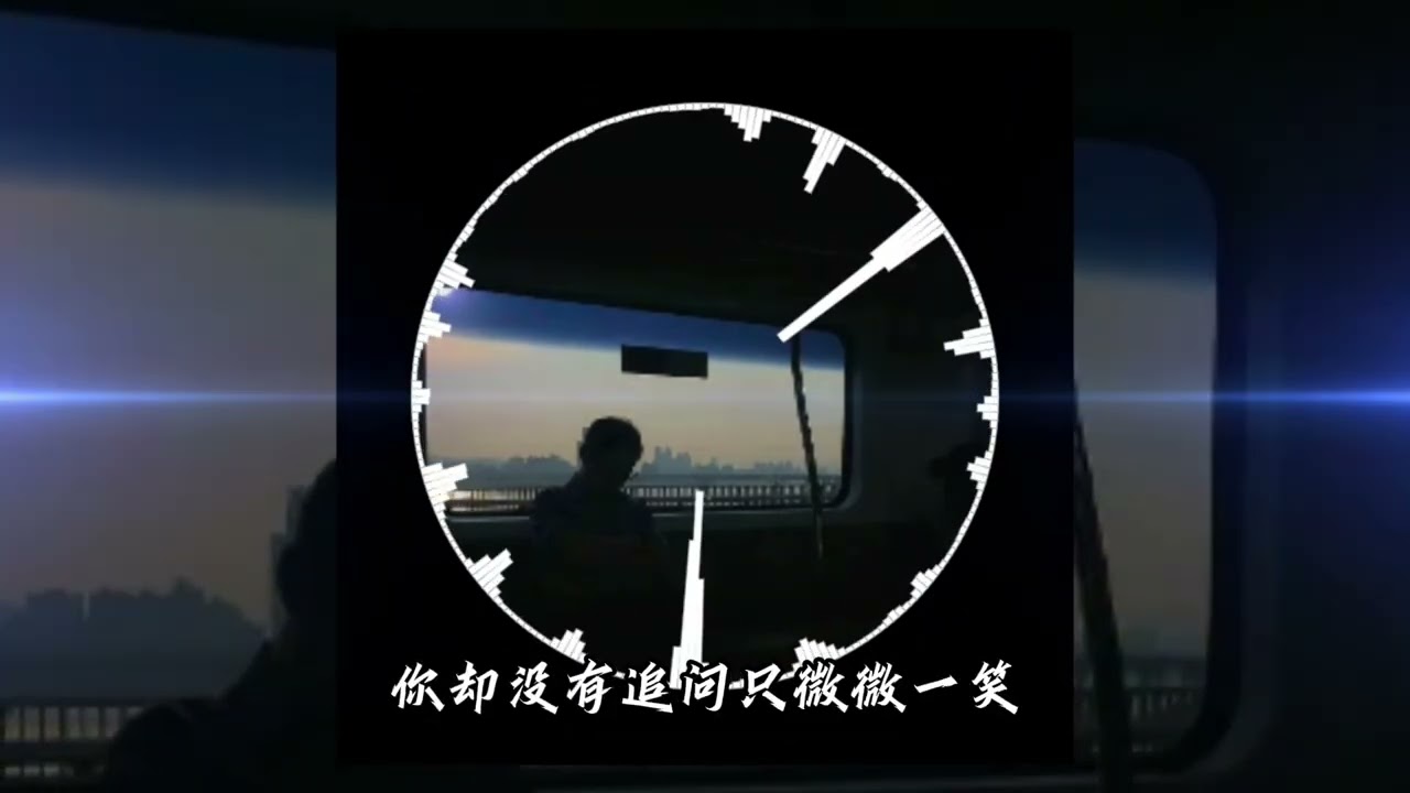 Ai制作 蜡笔小新 - 随风而去 【就让这段故事随风而去吧】 歌词MV