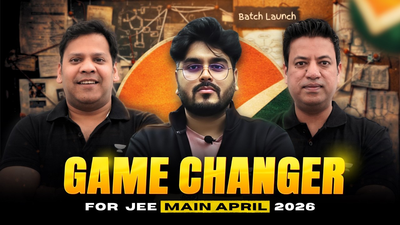 🤯 Mega Announcement for JEE 2026 Aspirants