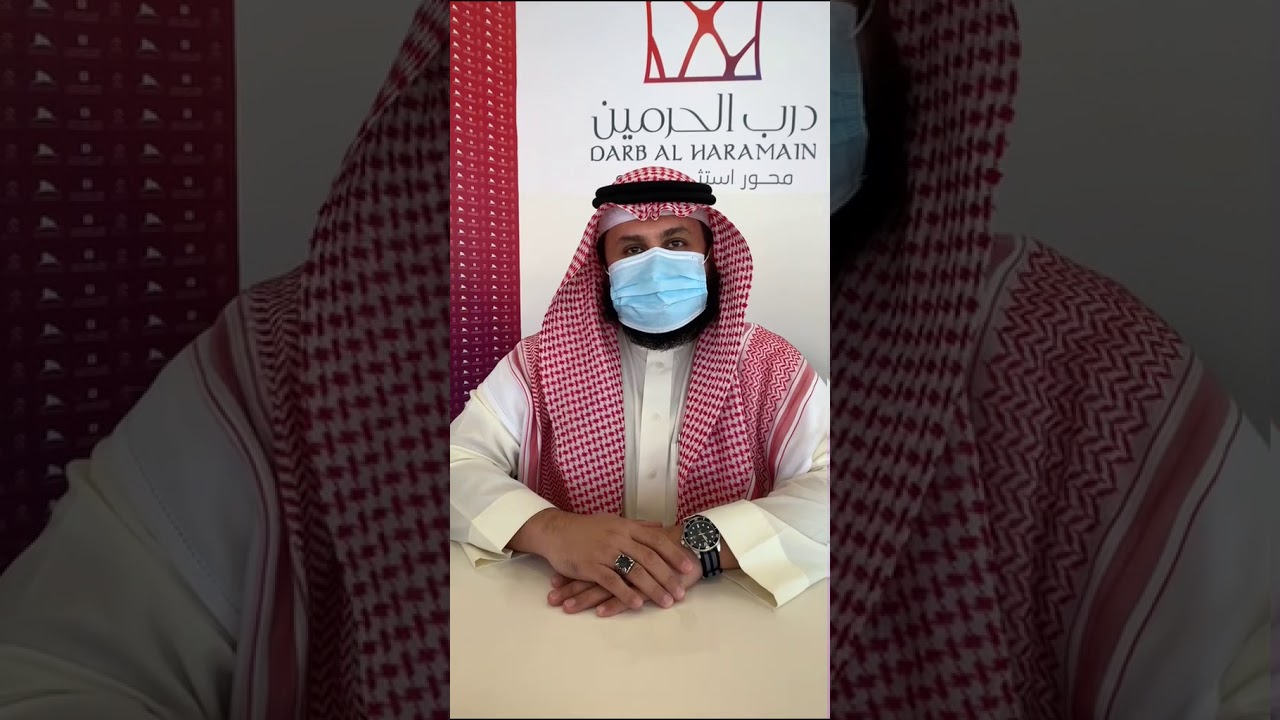 ابراج من ٦٠ طابق في مخطط درب الحرمين بجدة