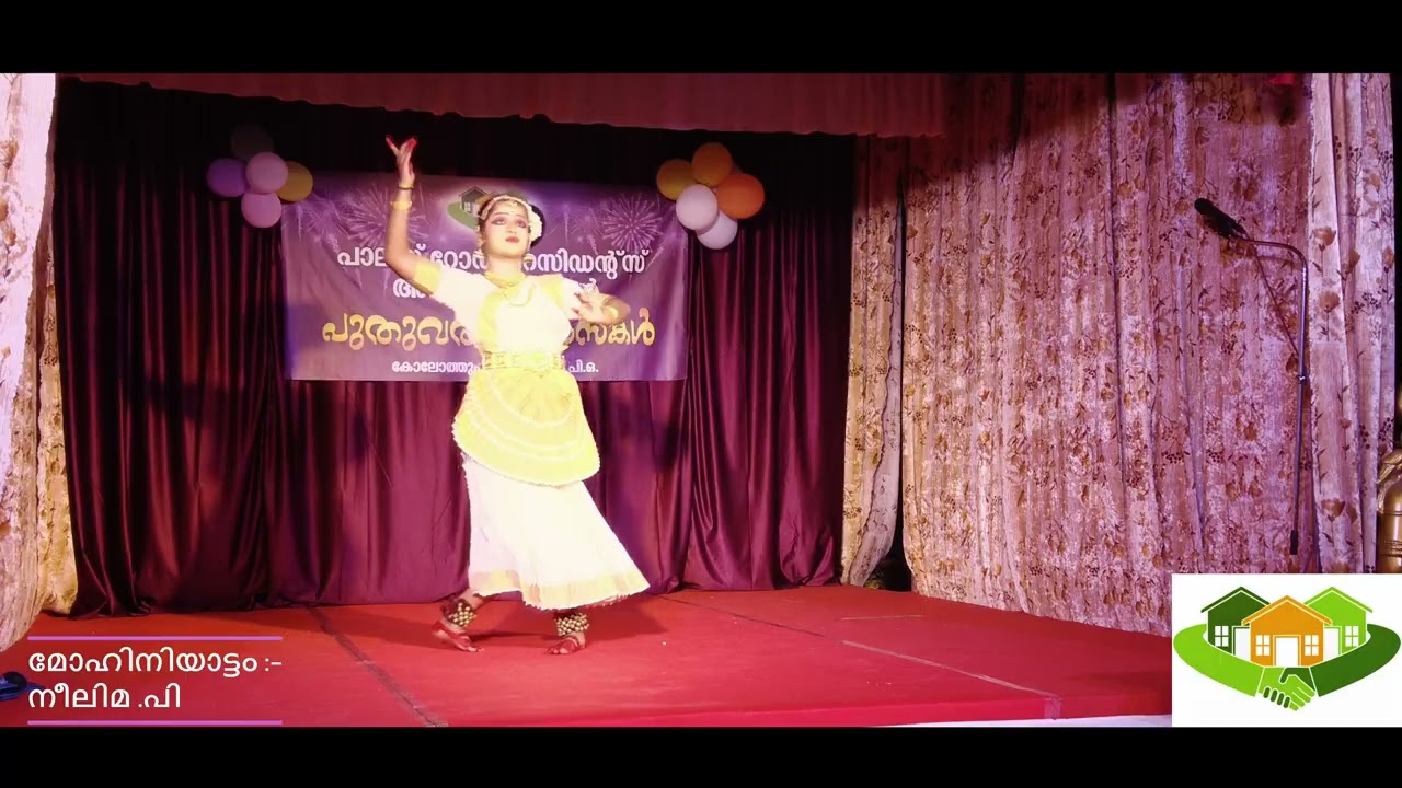 Mohiniyattam - Neelima P