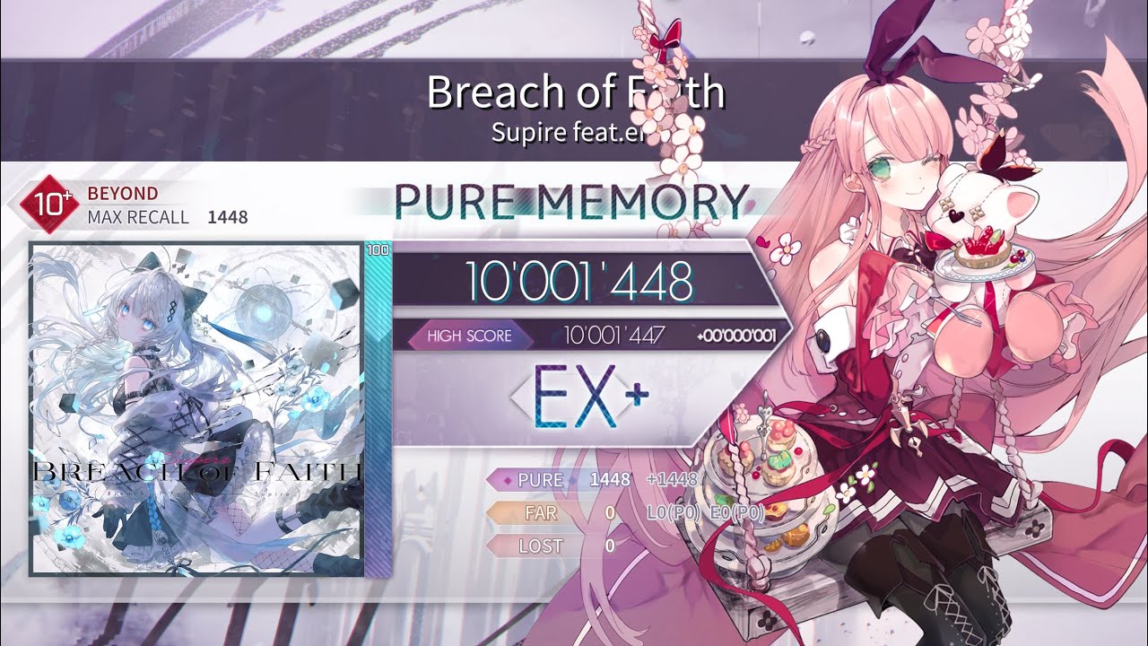 【Arcaea】Breach of Faith (BYD10+) PM理論値