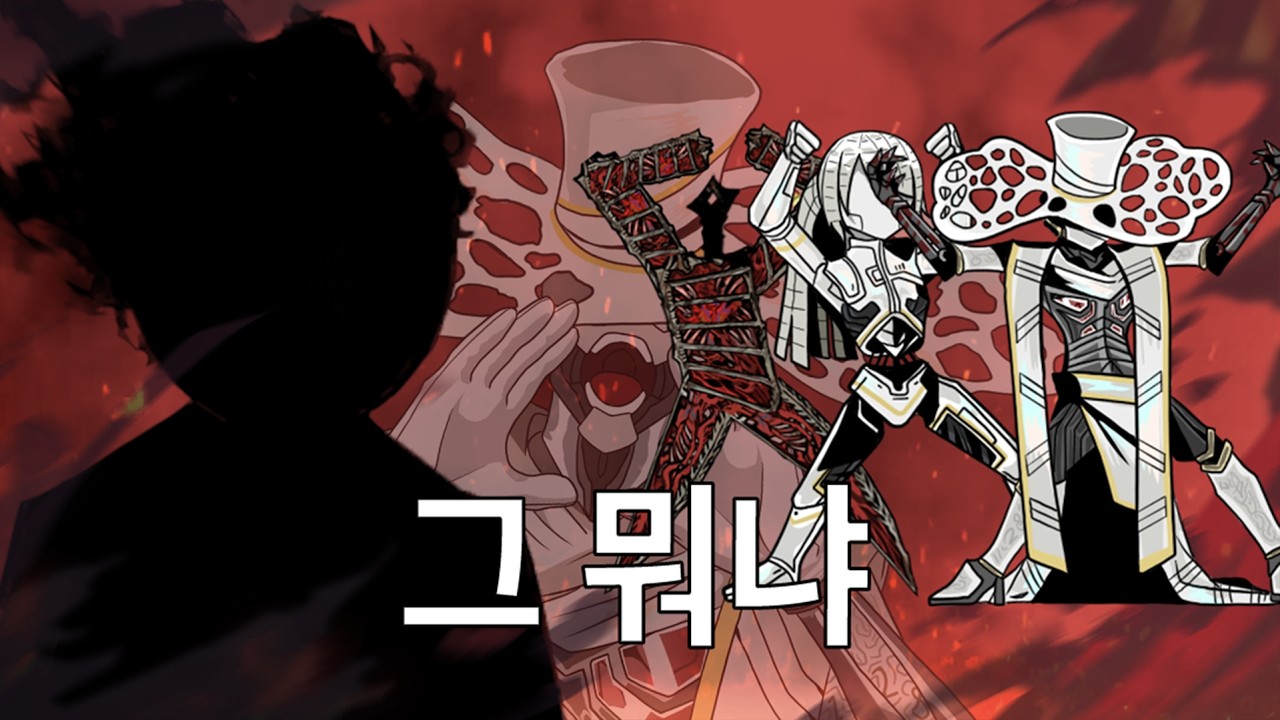 절호의 찬스잖아요!!