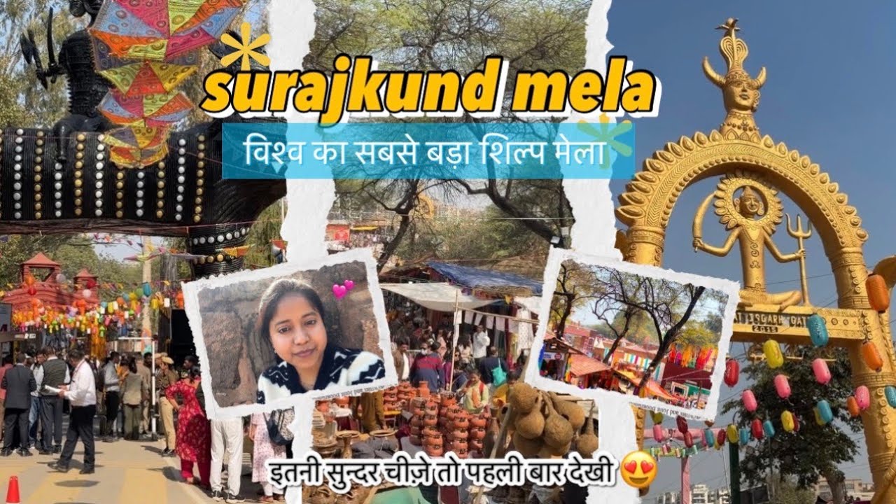 surajkund mela 2026 | Desi culture, Food and Handicrafts | full vlog | cool and quirky vlogs