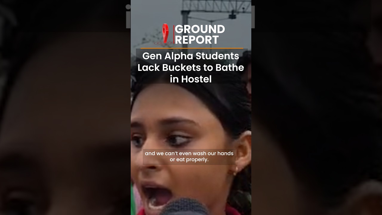 Ground Report | Gen Alpha Students Protest In Lucknow Over Teachers, Hostel Facilities & Healthcare