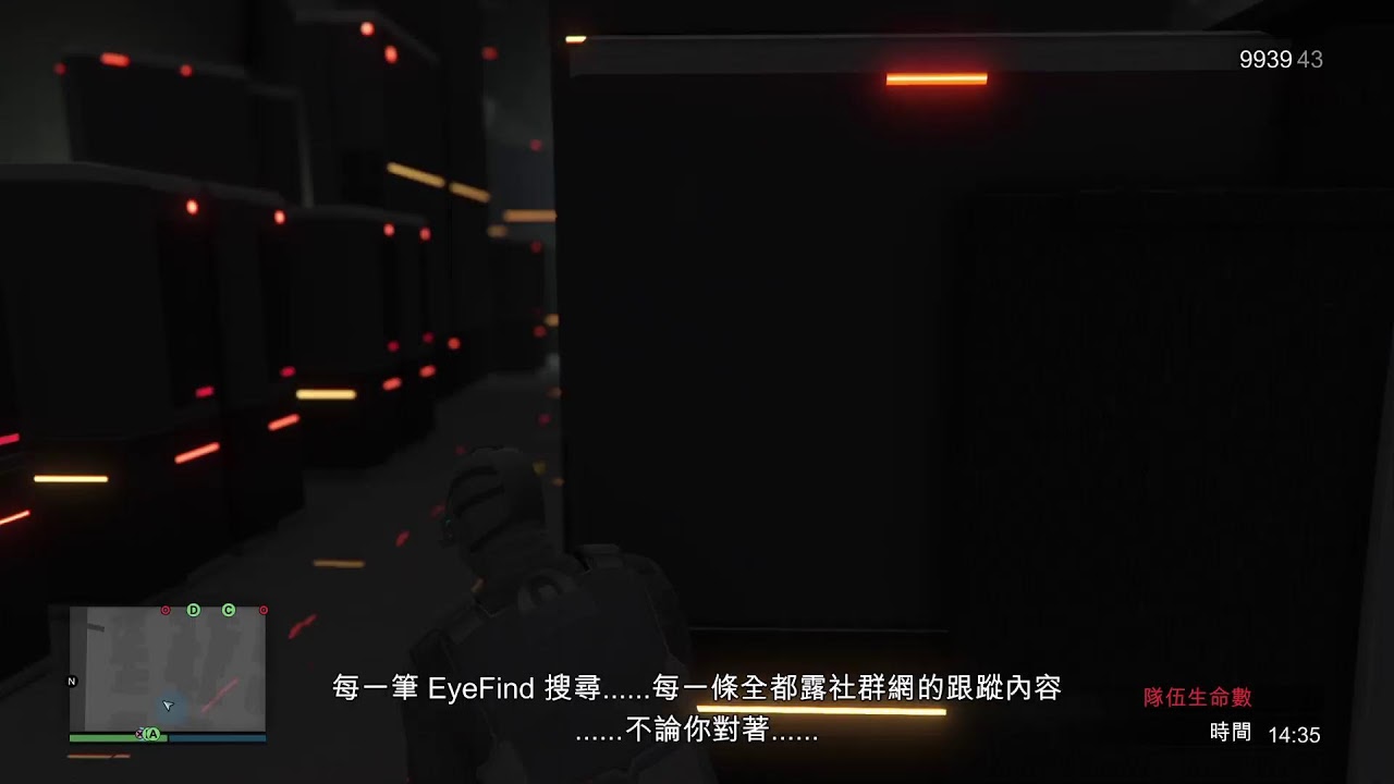 gta