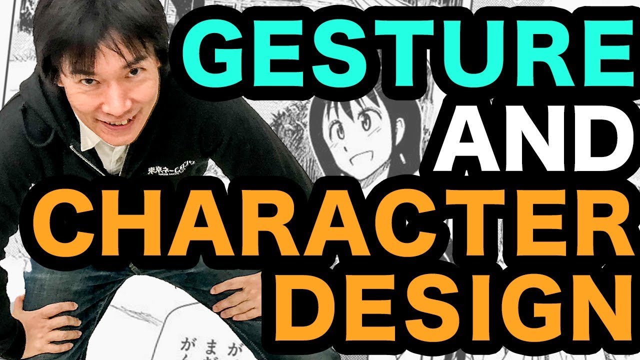 MANGA SENPAI [47] How to design gestures of characters | How to make manga by Japanese manga-ka