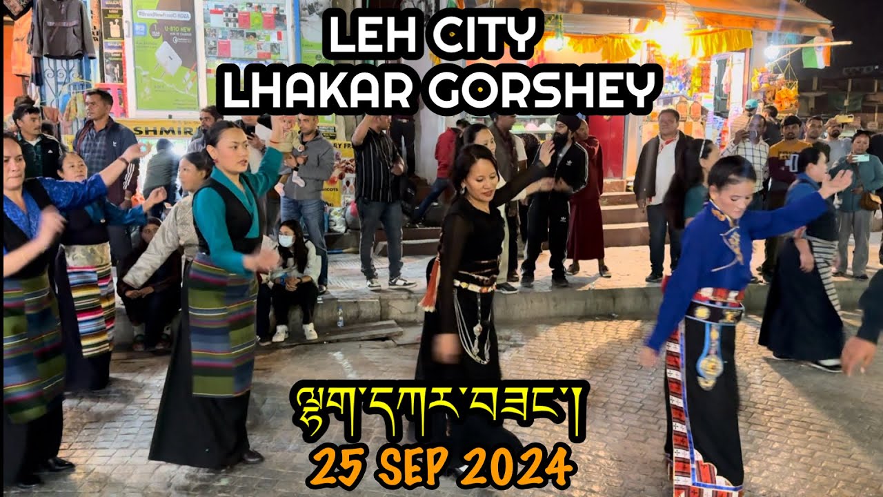 Leh City Ladakh Lhakar Gorshey On 25 Sep 2024 #lhakargorshey #gorshey #leh #ladakh #tibetanvlogger