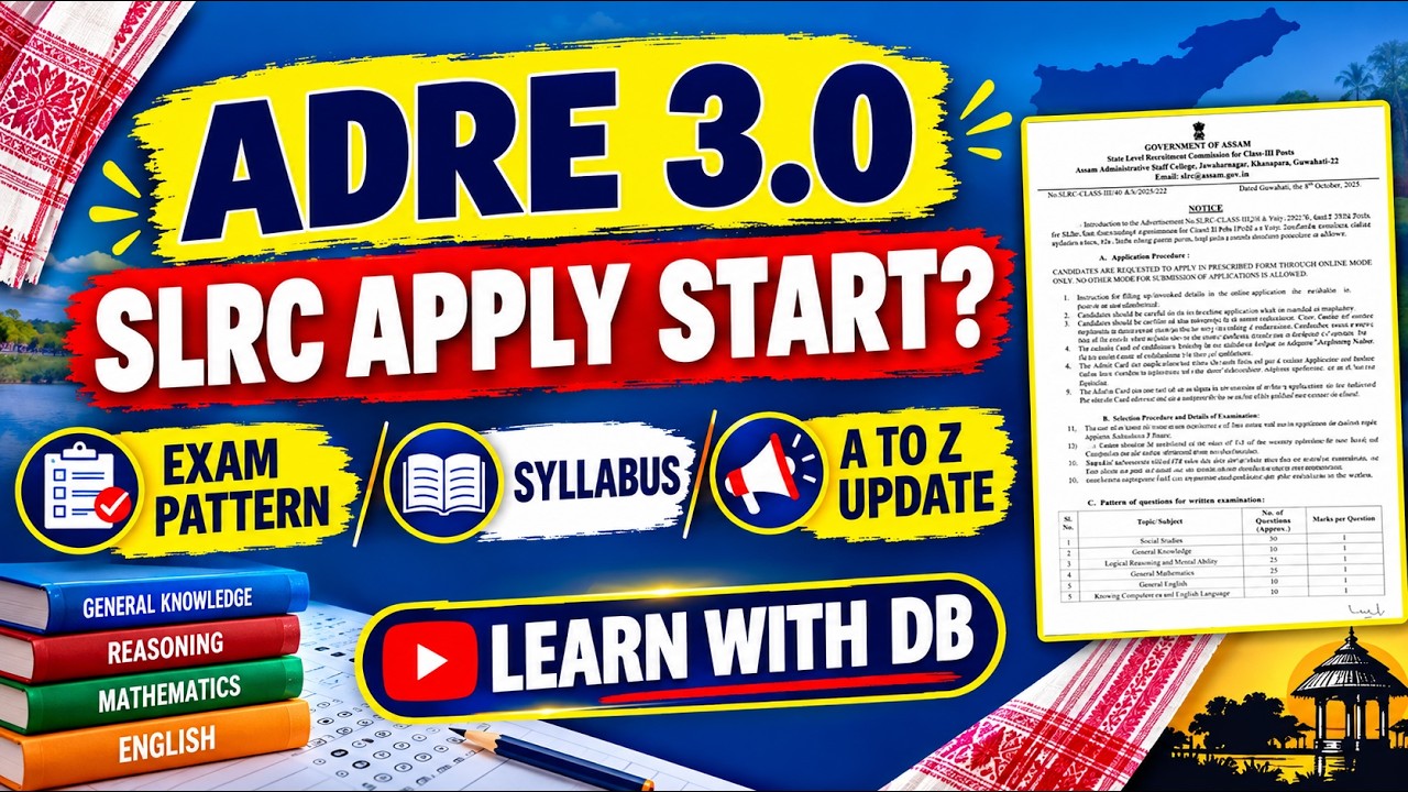 ADRE 3.0 Application Start/SLRC Portal/Exam Pattern/Syllabus Complete Details