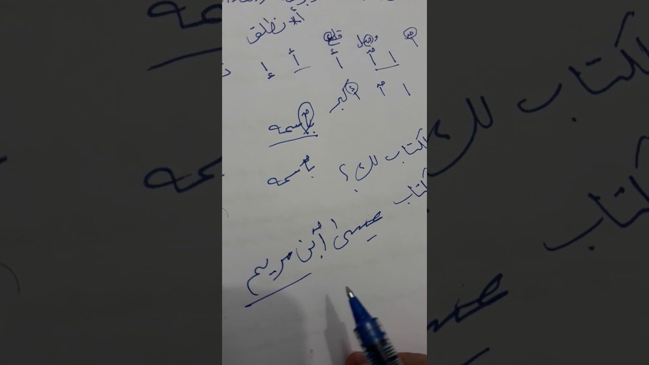 ٢٦ أبريل ٢٠٢٠