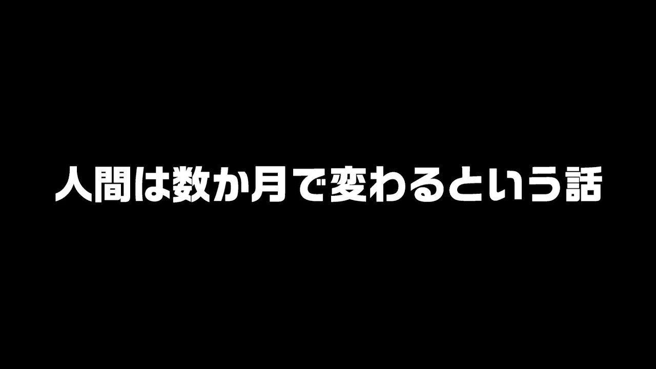 素人が家をDIYするってよ！Day34
