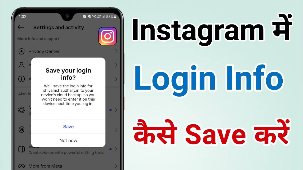 Instagram Save Login info | How to Save Login info in Instagram 