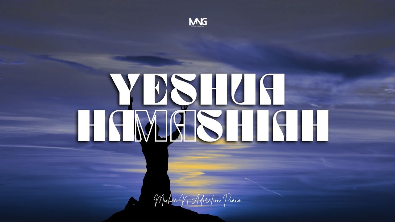 YESHUA HAMASHIAH (À la mention de son nom) - David Ize | Instrumentale Prophétique de Prière