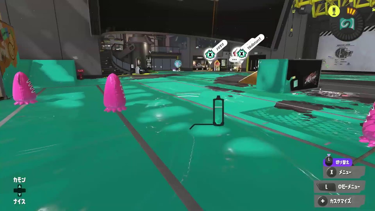 アプデ情報来たらしいけどダイナモどうなる！？！？？？！？！？？！？！【スプラトゥーン３】
