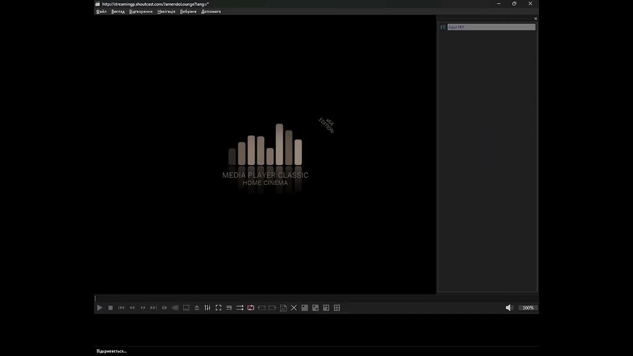 app_radio-fm\checked - Selestat (Media Player Classic Home Cinema) (04.03.2026)