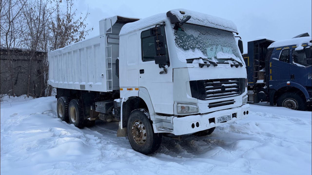 Китайские движения, купил Ховика! Создал группу ВКонтакте!