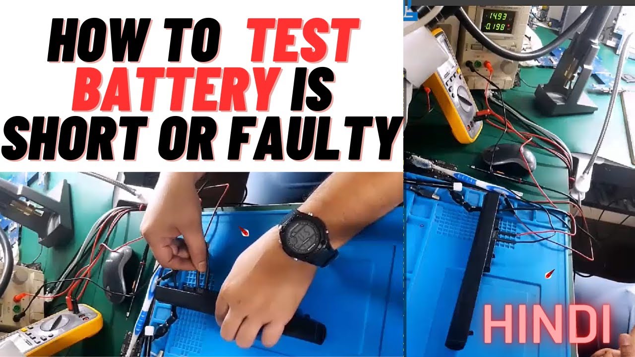 How to Test BATTERY of Laptop Motherboard is Short or Faulty with DC Power Supply | Laptex