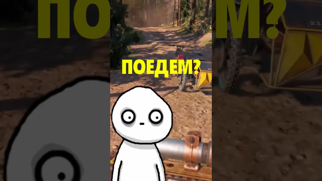 ПОЕДЕМ? #pianoblackplay #taratorkaplay #выживание #dayz #scum #2024
