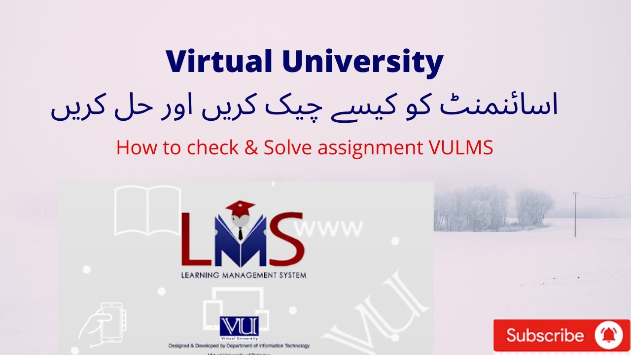 How to Check, Solve and submit VU Assignment  _ Virtual University of Pakistan