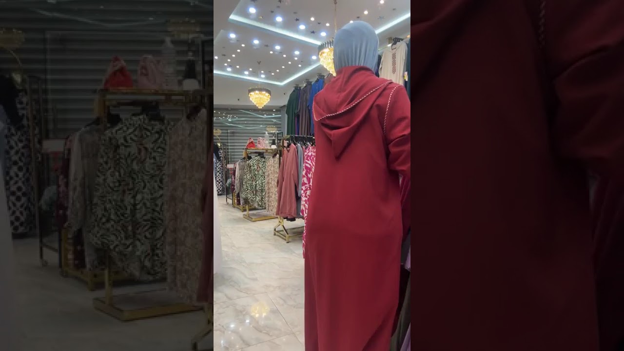 الجلابة عند منال للعبايات في لنقار مقابل حمام الشياب سطيف