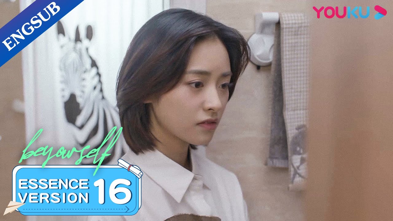 Huangfu is going through a breakup while Langlang and Xiaoyu are so in love | Be Your Self | YOUKU