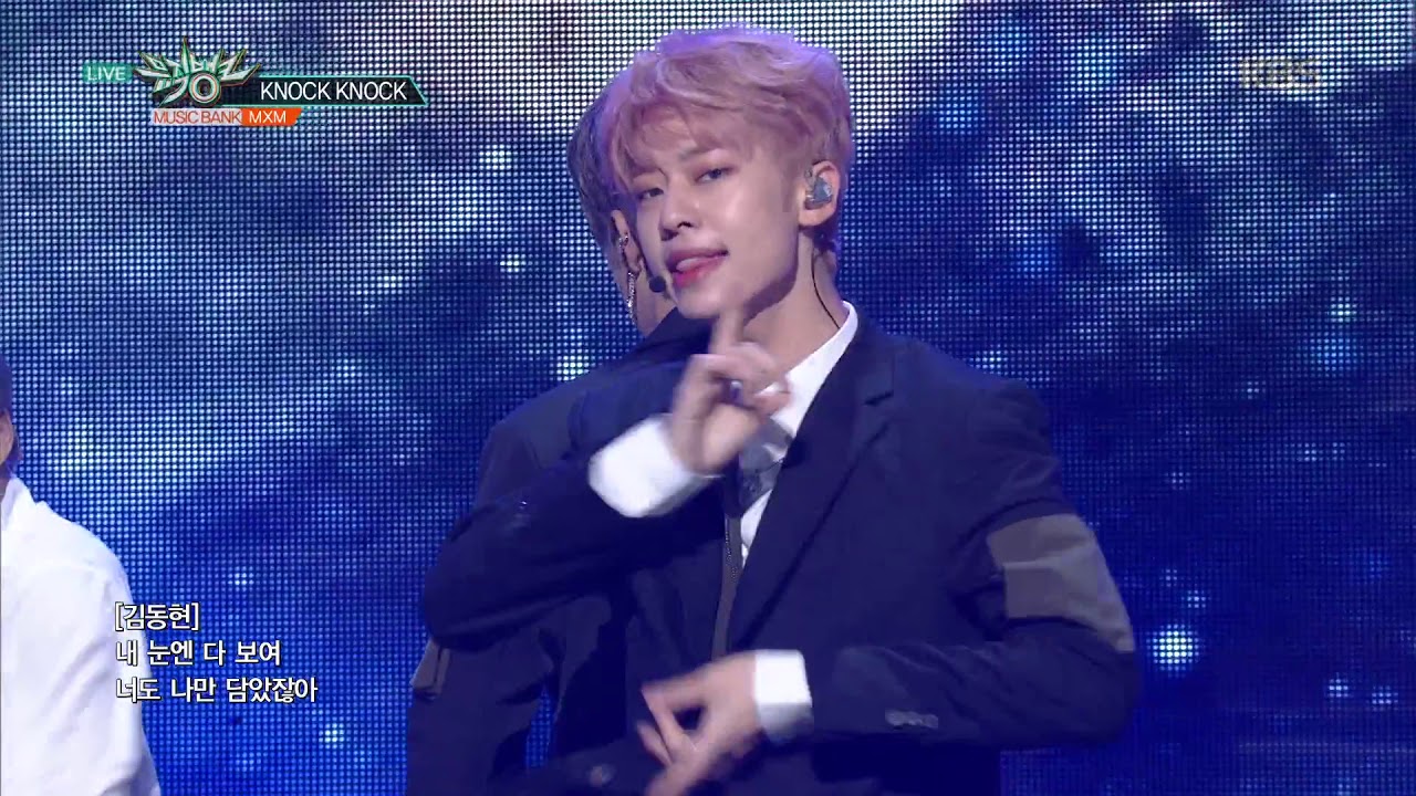 뮤직뱅크 Music Bank - KNOCK KNOCK - MXM.20181109