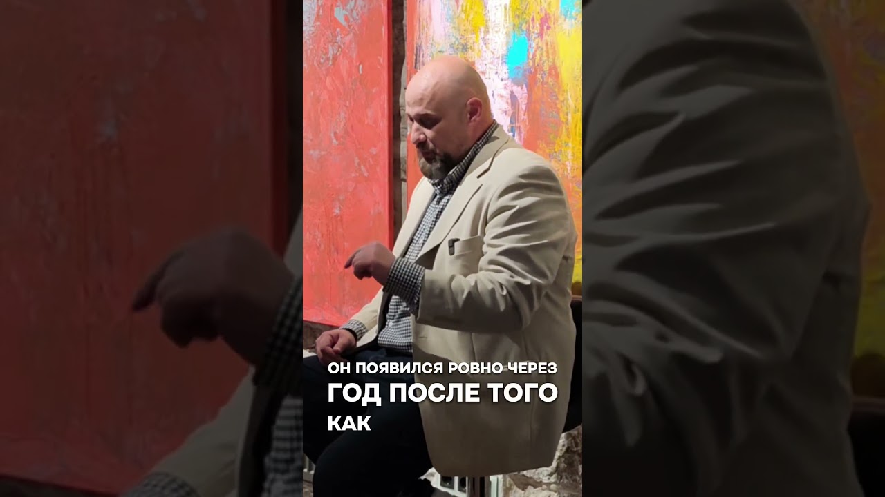 Второй легендарный аромат! 