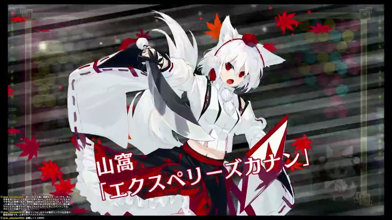 めちゃくちゃ面白いのに周りでやってる人があんまいない知る人ぞ知る神ゲー『東方スペルバブル』であんま上手くないやつが最高ランク「S3」を目指す Part3 #配信 #東方スペルバブル #ランクマッチ