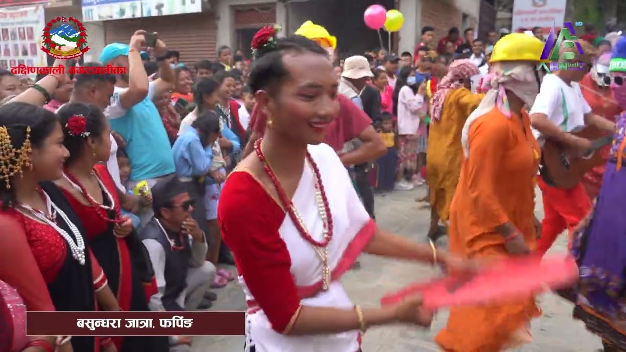 Basundhara Jatra Pharping