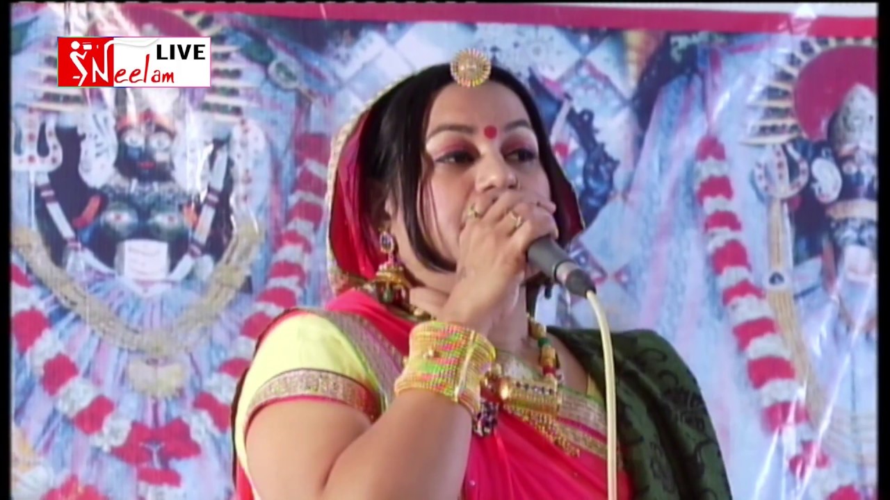 माताज़ी रा मंदिर  में बंधियों रे हिंडोलों आशा वैष्णव हिट भजन Neelam Live 2016