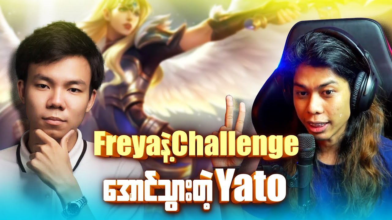 Yato ကိုခေါ်တဲ့ လက်တဖက်တည်း Challenge
