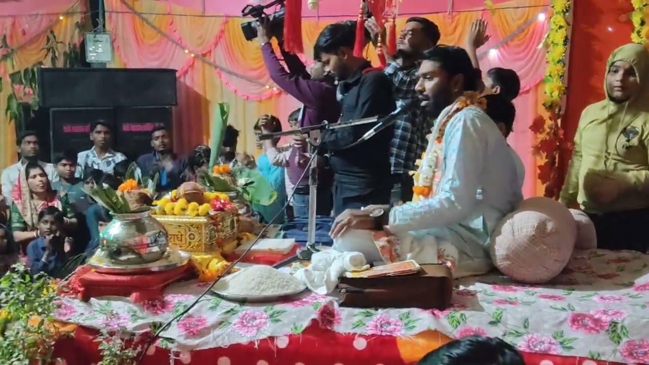 राधे राधे राधे 