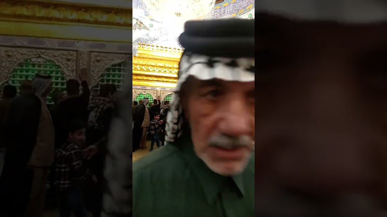 زيارة مرقد أمير المؤمنين الثلاثاء ١٣ رمضان ١٤٤٧ هجري 3-3-2026 والدعاء لجميع إخواني المؤمنين بالأمان