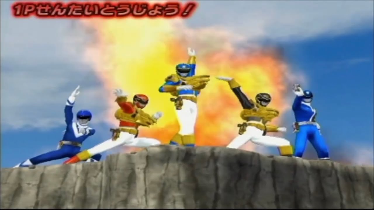 ダイスオー 第4弾 バトルムービー(BGM追加版)