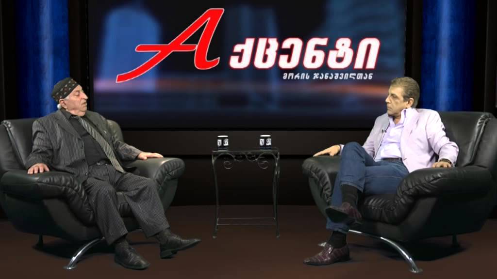 Moris Janashvili Talk Show 