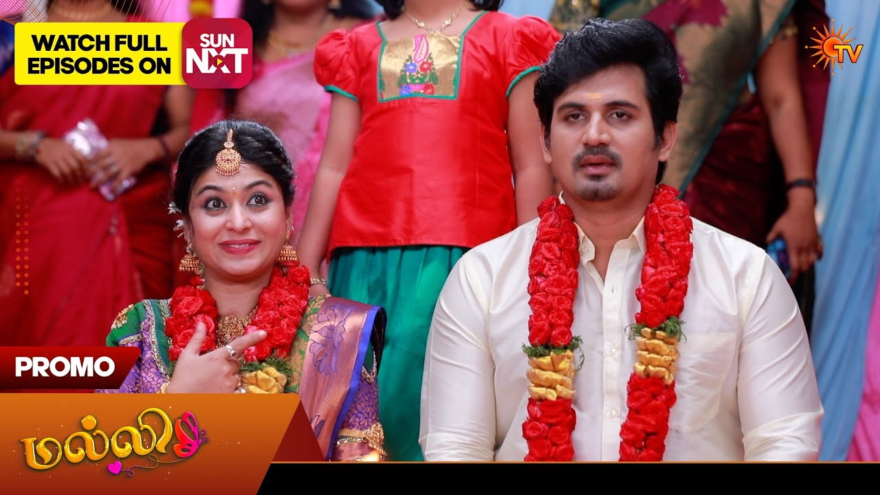 Malli - Promo | 17 Feb 2026 | Tamil Serial | Sun TV