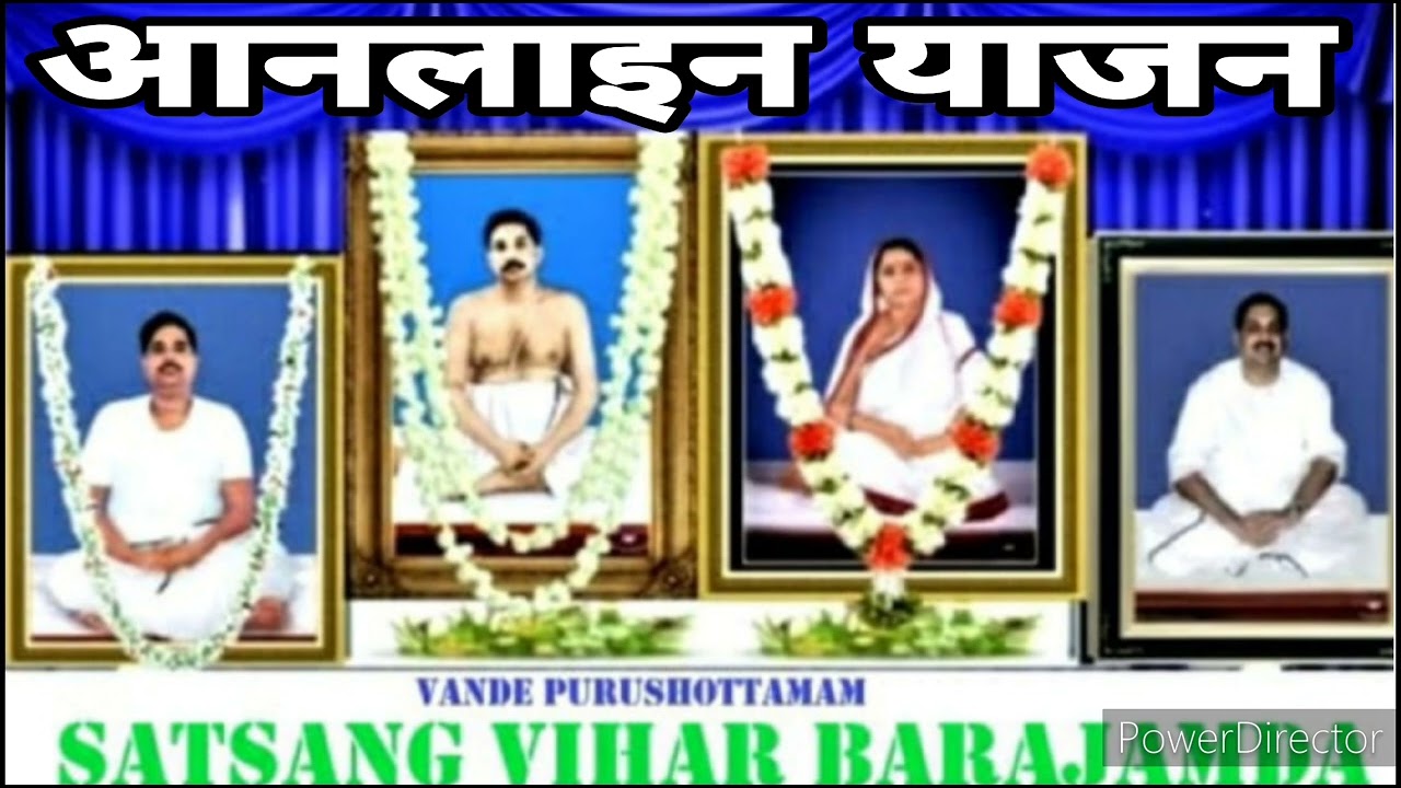 श्री श्री ठाकुर स्पीच डॉ. सुनील राय 26.5.23#anukulthakur #anukulthakurodiajajan #trending