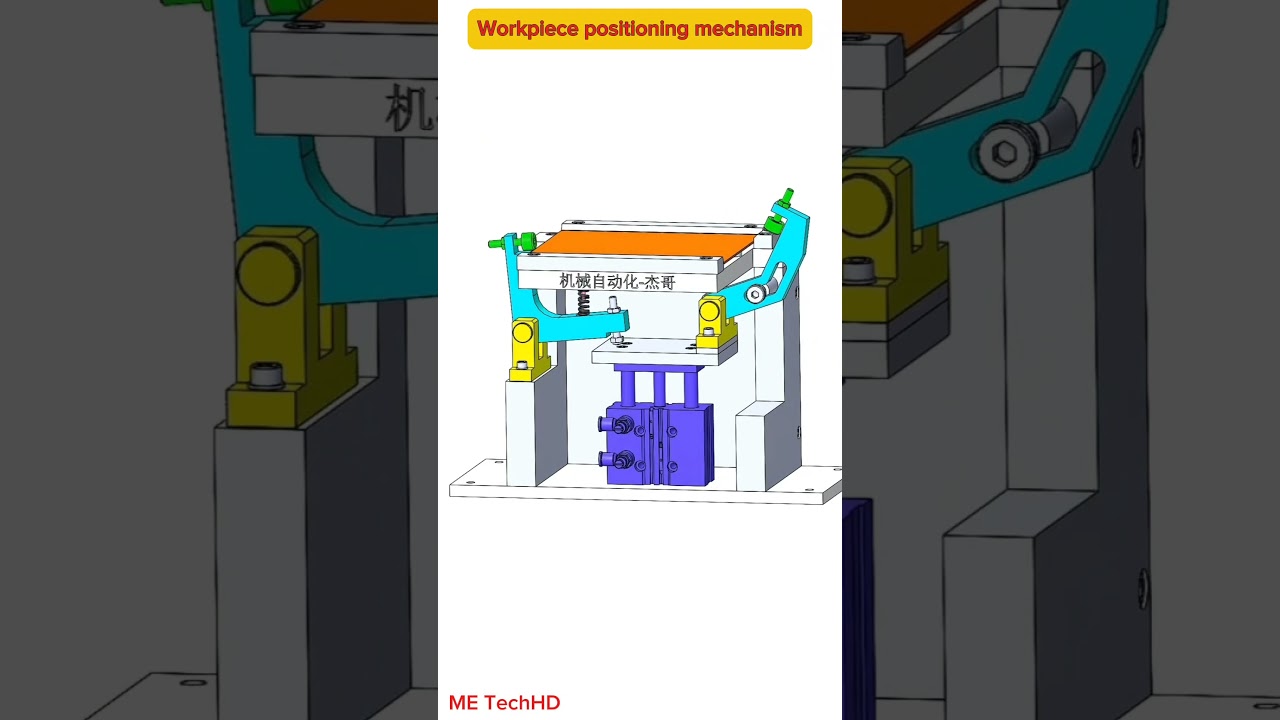 Workpiece positioning mechanism #design #machine #solidwork