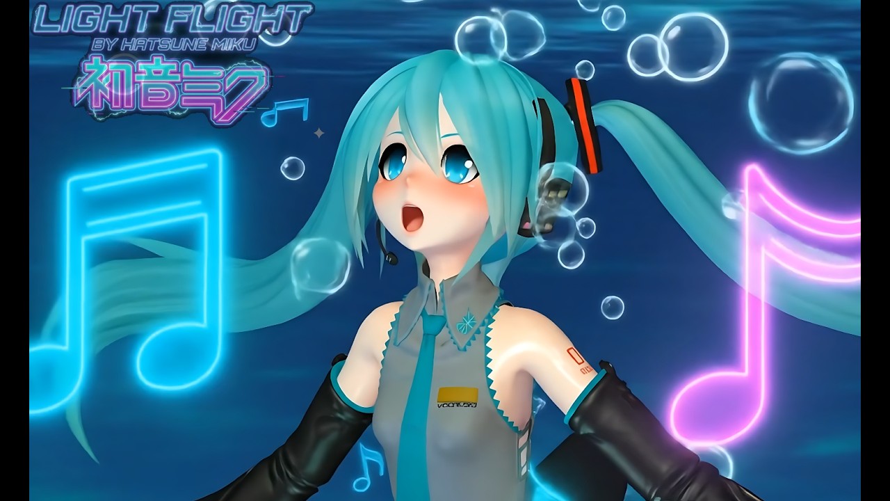✨ LIGHT FLIGHT ✨ Hatsune Miku // Deep Sea Trance [Official 4K]