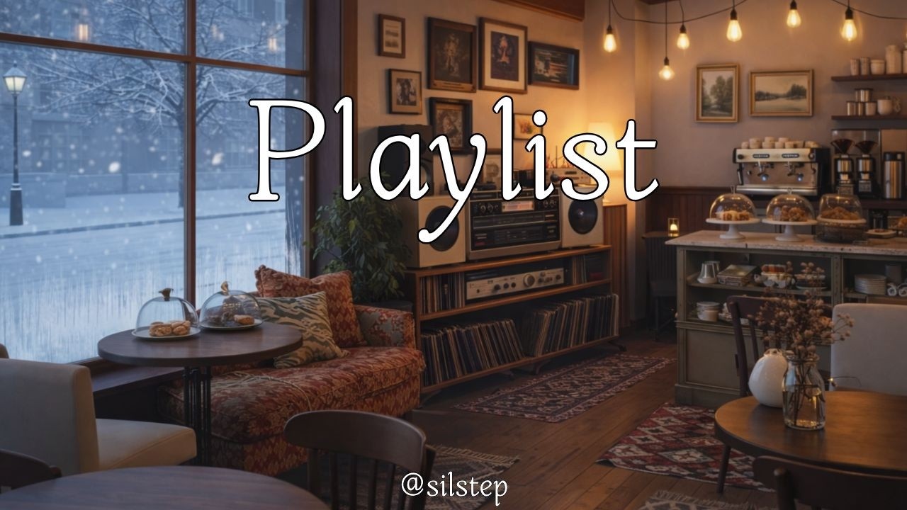 [playlist] Сдержанный вайб😎 Комфортный темп Приятный хип-хоп плейлист🎧