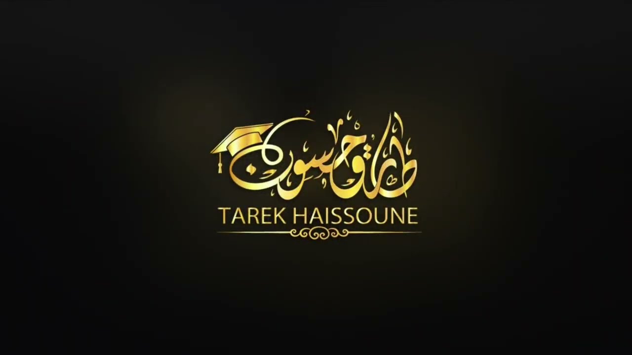 الترتيب، المجالات، القيمة المطلقة أولى ثانوي 🤩 شرح جد مبسّط 😉